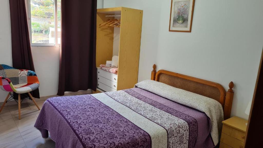 Apartamentos El Valle فرونتيرا المظهر الخارجي الصورة